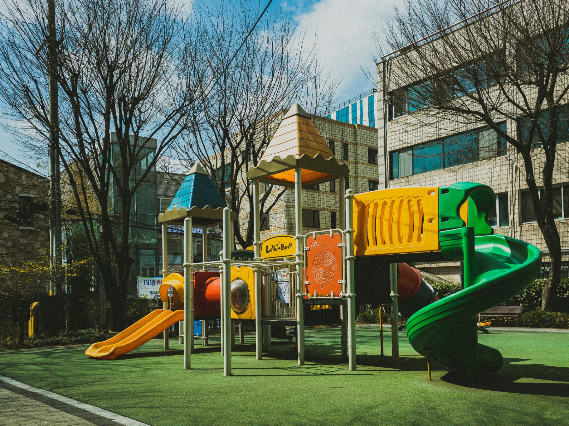 Sofienbergparken lekeplass